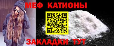a pvp Тулун