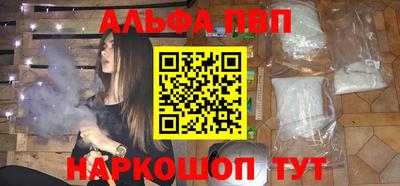 ПСИЛОЦИБИНОВЫЕ ГРИБЫ Туймазы