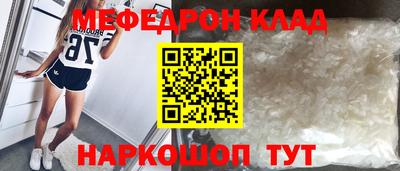 хмурый Усть-Илимск