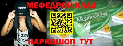 кокаин колумбия Тула