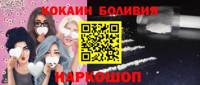 ПСИЛОЦИБИНОВЫЕ ГРИБЫ Туймазы