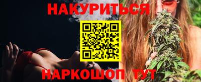 кокаин колумбия Тула