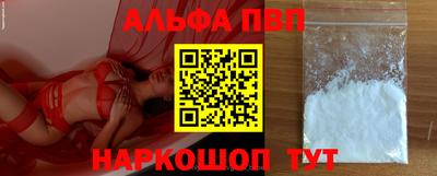 кокаин колумбия Тула