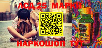ПСИЛОЦИБИНОВЫЕ ГРИБЫ Туймазы