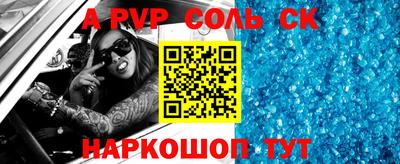 ПСИЛОЦИБИНОВЫЕ ГРИБЫ Туймазы