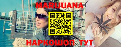 кокаин колумбия Тула