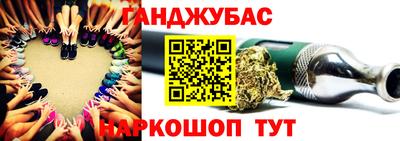 ПСИЛОЦИБИНОВЫЕ ГРИБЫ Туймазы