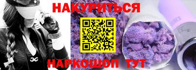 кокаин колумбия Тула