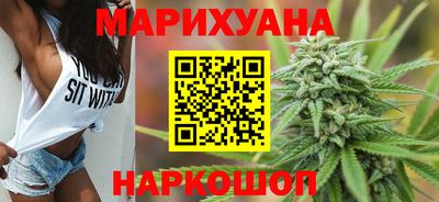 ПСИЛОЦИБИНОВЫЕ ГРИБЫ Туймазы
