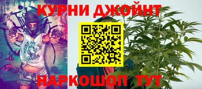 ПСИЛОЦИБИНОВЫЕ ГРИБЫ Туймазы