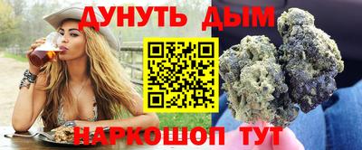 a pvp Тулун