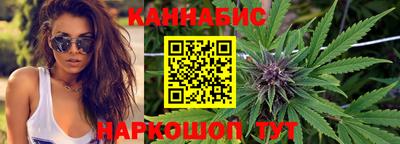 COCAINE Уссурийск