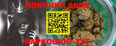 кокаин колумбия Тула