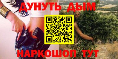 ПСИЛОЦИБИНОВЫЕ ГРИБЫ Туймазы