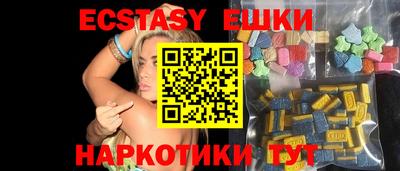 a pvp Тулун