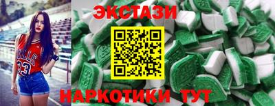 a pvp Тулун
