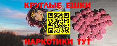 a pvp Тулун