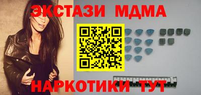 кокаин колумбия Тула