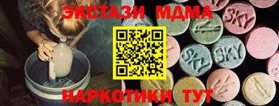 a pvp Тулун