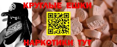 кокаин колумбия Тула