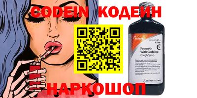 кокаин колумбия Тула