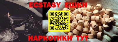a pvp Тулун