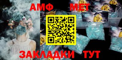 a pvp Тулун