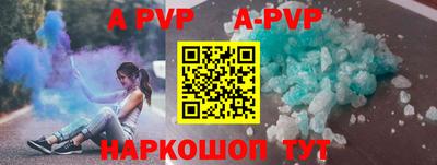 ПСИЛОЦИБИНОВЫЕ ГРИБЫ Туймазы