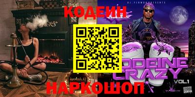 кокаин колумбия Тула