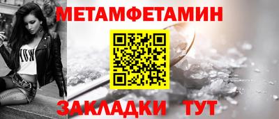 ПСИЛОЦИБИНОВЫЕ ГРИБЫ Туймазы