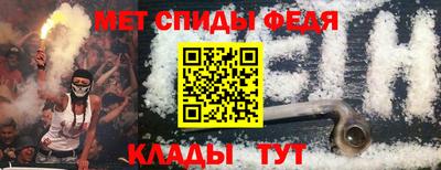COCAINE Уссурийск