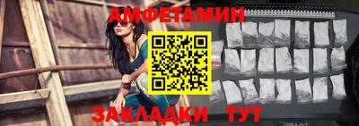 a pvp Тулун