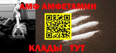 ПСИЛОЦИБИНОВЫЕ ГРИБЫ Туймазы