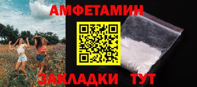 кокаин колумбия Тула