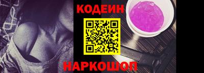 a pvp Тулун