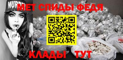 a pvp Тулун