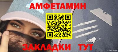 a pvp Тулун