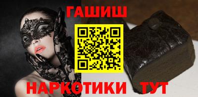 ПСИЛОЦИБИНОВЫЕ ГРИБЫ Туймазы