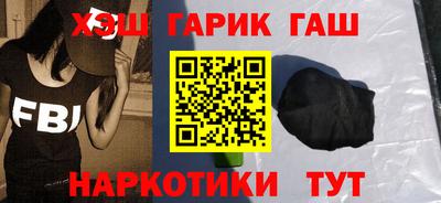 хмурый Усть-Илимск