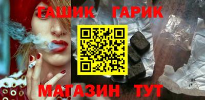 кокаин колумбия Тула