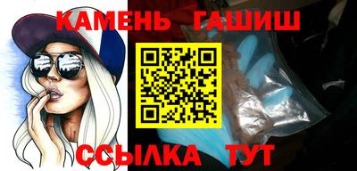 ПСИЛОЦИБИНОВЫЕ ГРИБЫ Туймазы