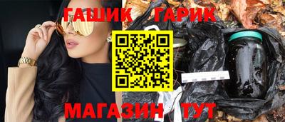 a pvp Тулун