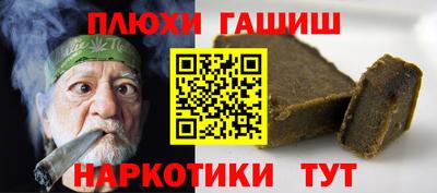 кокаин колумбия Тула
