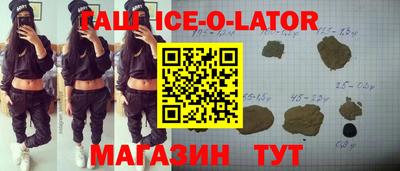 a pvp Тулун