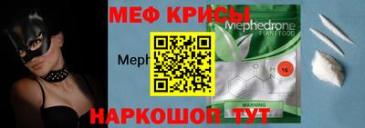 ПСИЛОЦИБИНОВЫЕ ГРИБЫ Туймазы