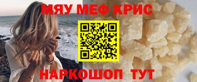 кокаин колумбия Тула