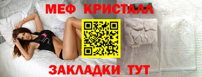 хмурый Усть-Илимск